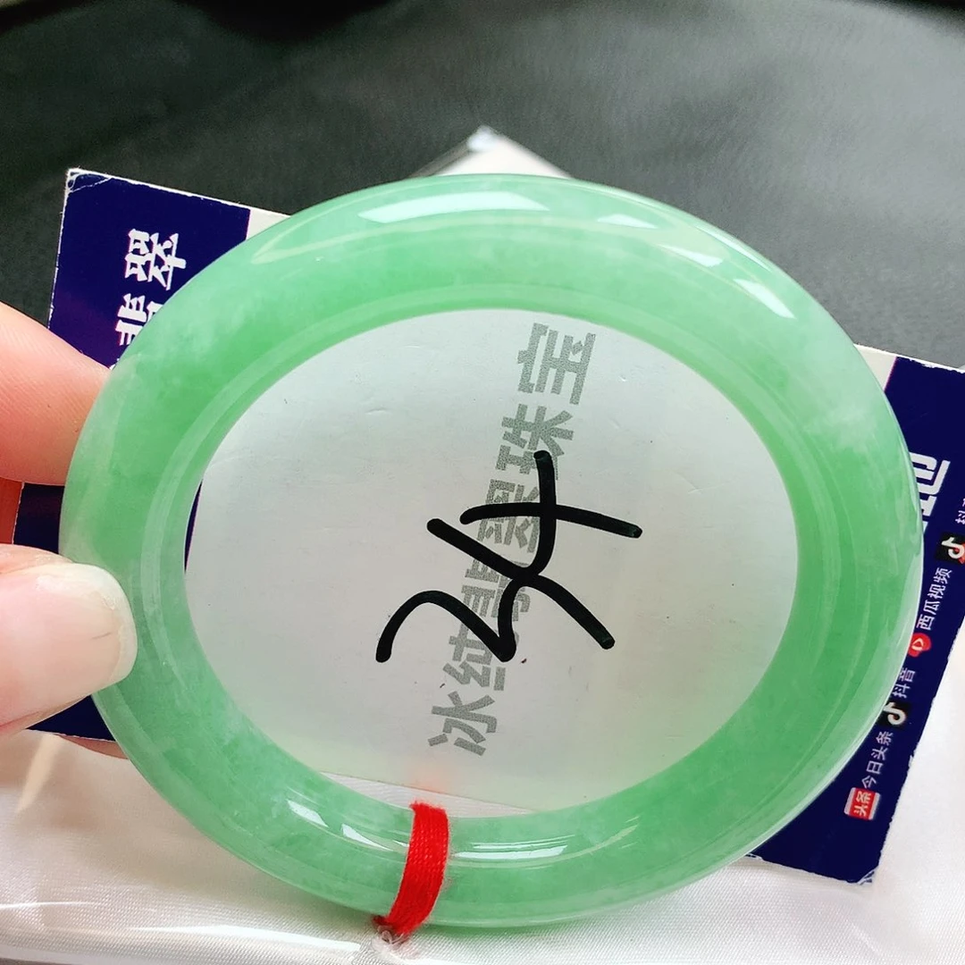 【闪购商品】未镶嵌手镯翡翠缅甸天然a货翡翠