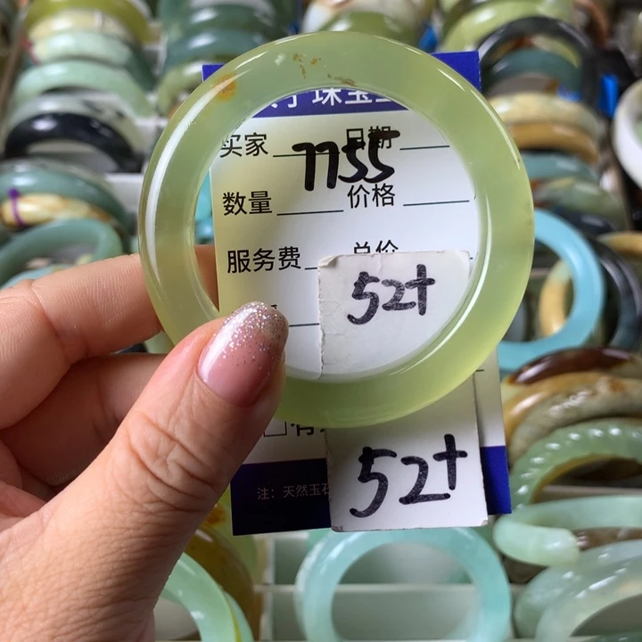 未镶嵌蛇纹石玉手镯7755