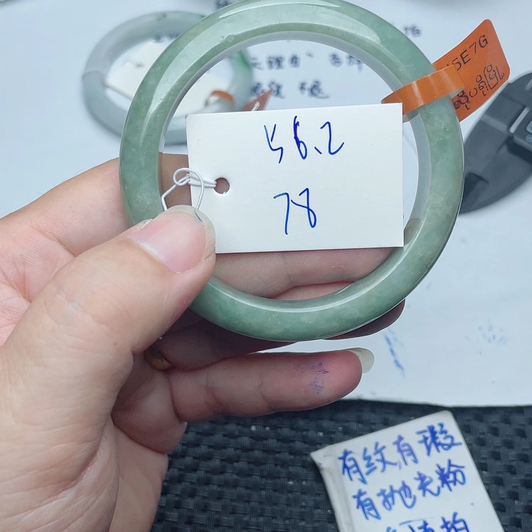 未镶嵌手镯翡翠翡翠手镯