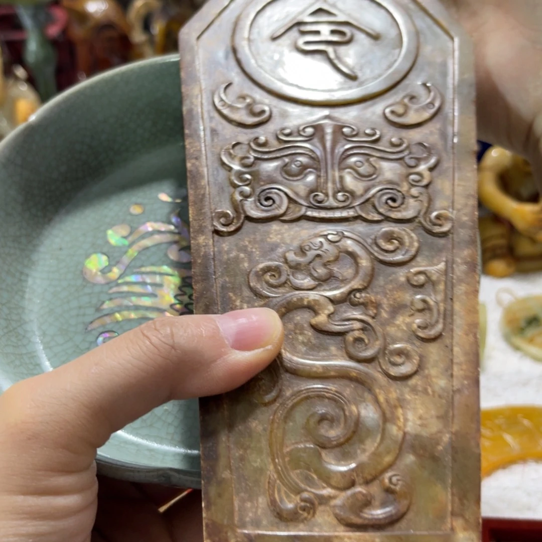 其他瓷器瓷器瓷器