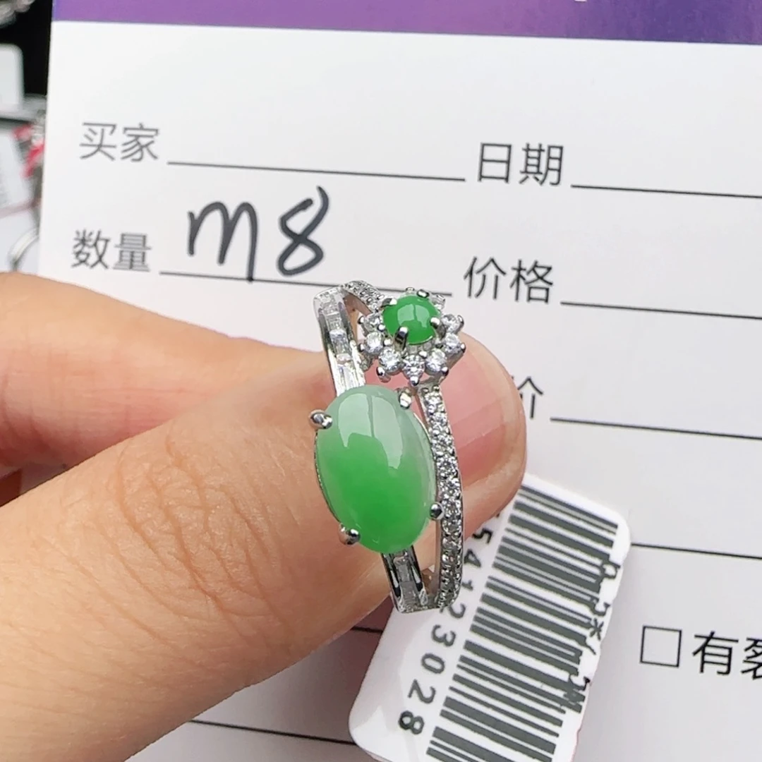 翡翠戒指银S925镶嵌戒指