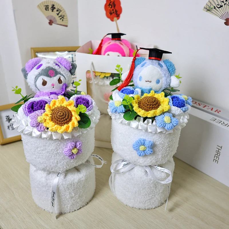 毕业生日礼物女送孩子男女孩闺蜜女友库洛米玉桂狗玩偶公仔花束