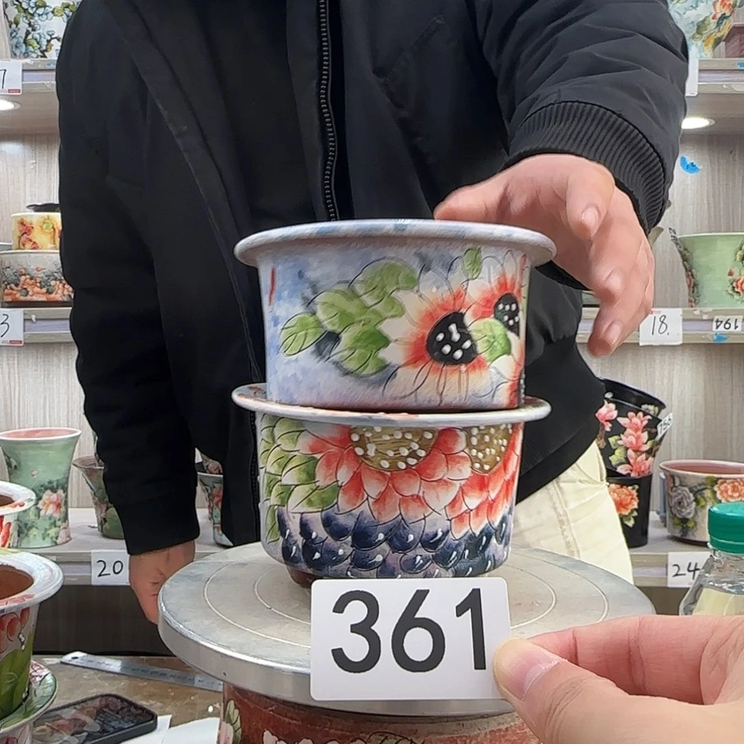 瑕疵瑕疵瑕疵瑕疵361