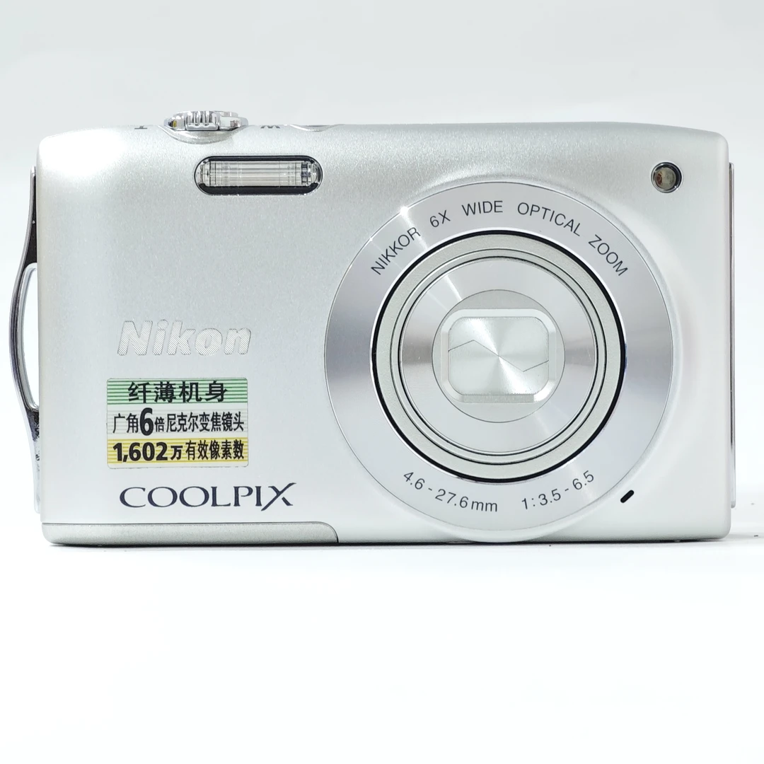 95新 Nikon/尼康 s3200氛围感冷白1600w像素5x光变ccd数码相机