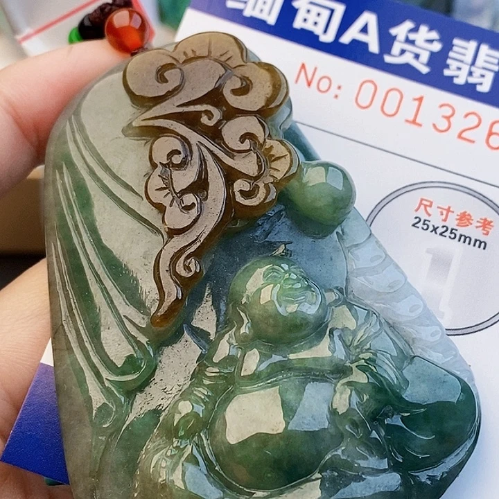 铺***石吊坠(不含链)未镶嵌翡翠