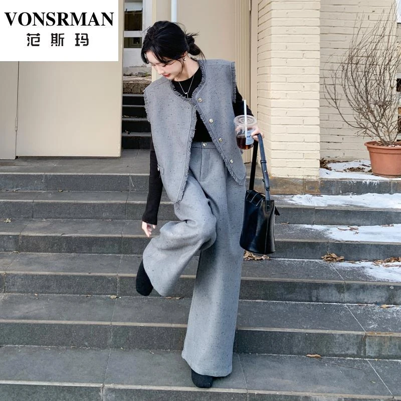 灰色小香风套装女春2025新款流苏马甲阔腿裤气质轻熟两件套西装