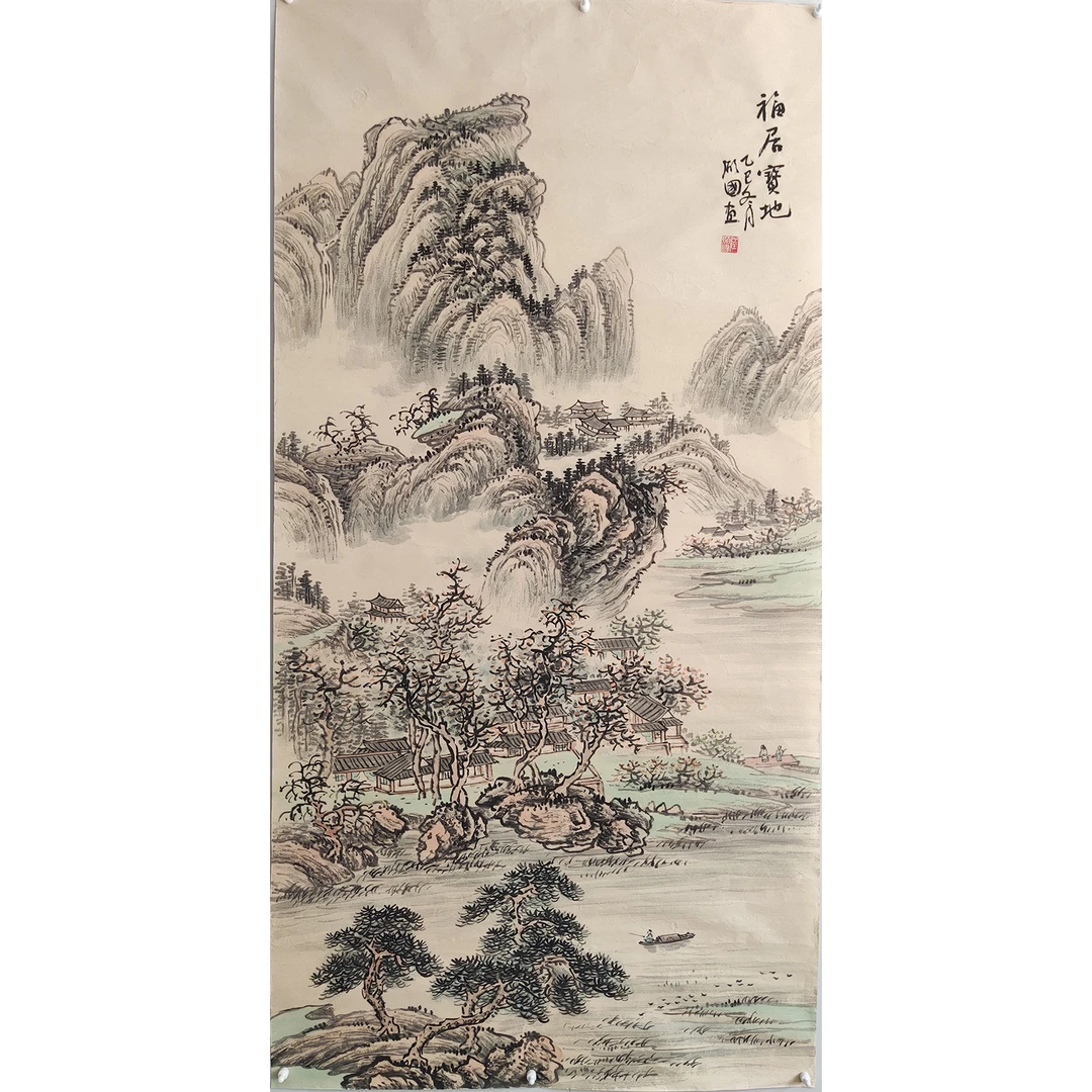 陆弼国纯手绘国画作品写意淡雅仿古山水四尺整张138X69cm宣纸