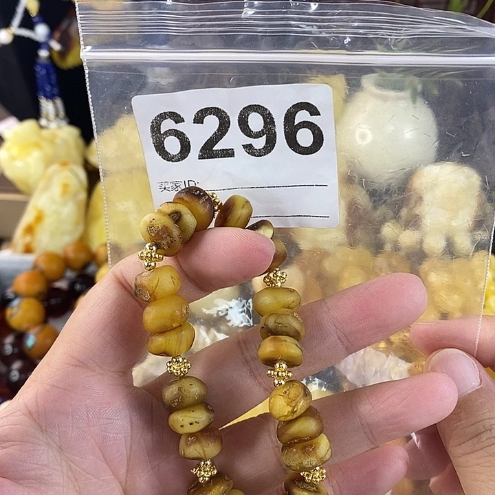 蜜蜡未镶嵌珠宝奇石