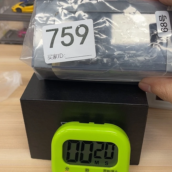 编号759合金汽车模型