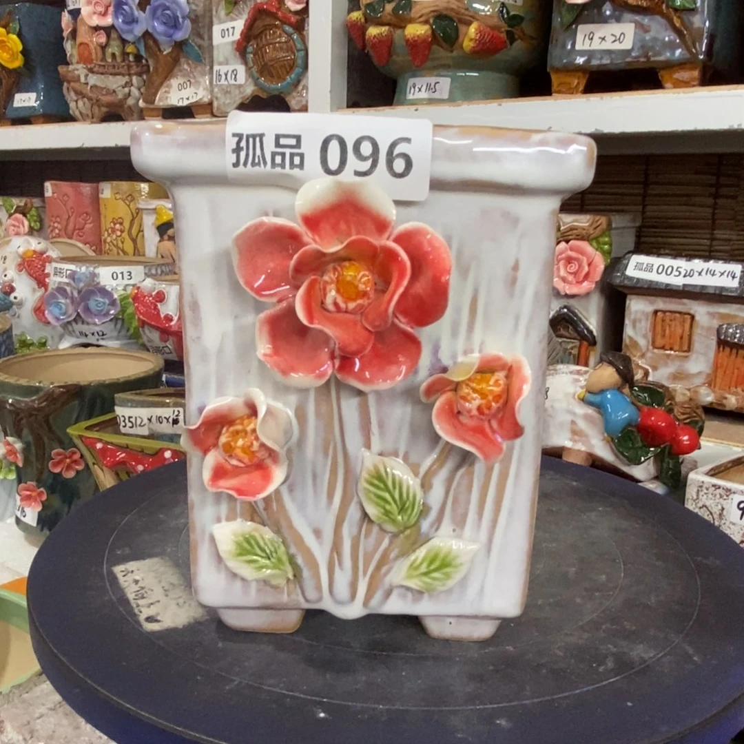 【闪购商品】