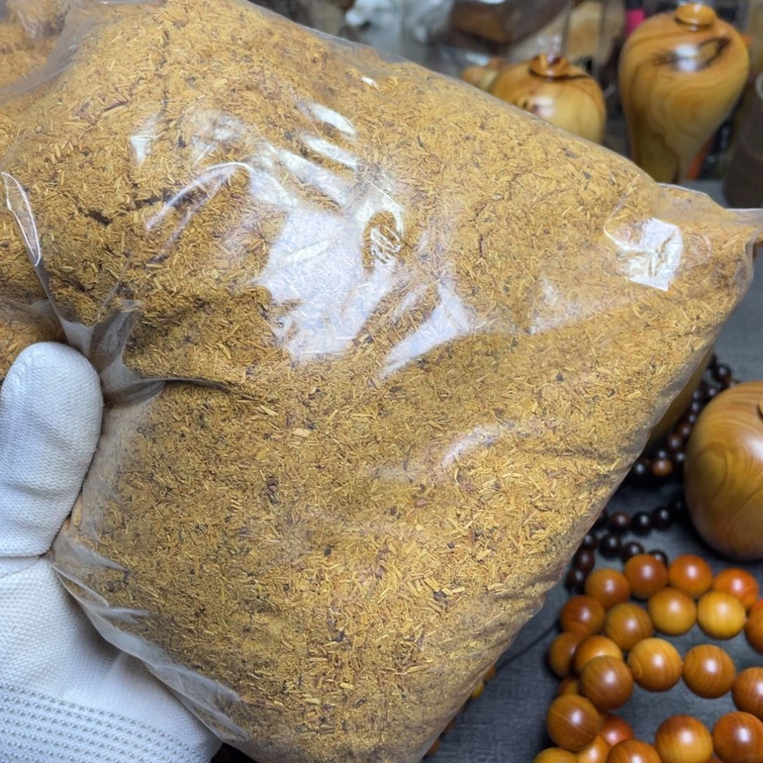 柏木（崖柏）1斤茶料粉