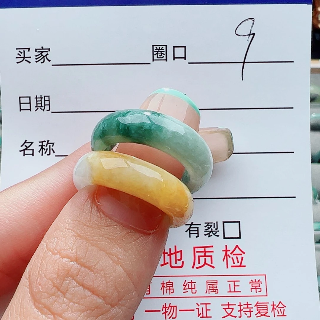 翡翠戒指未镶嵌f**a戒指