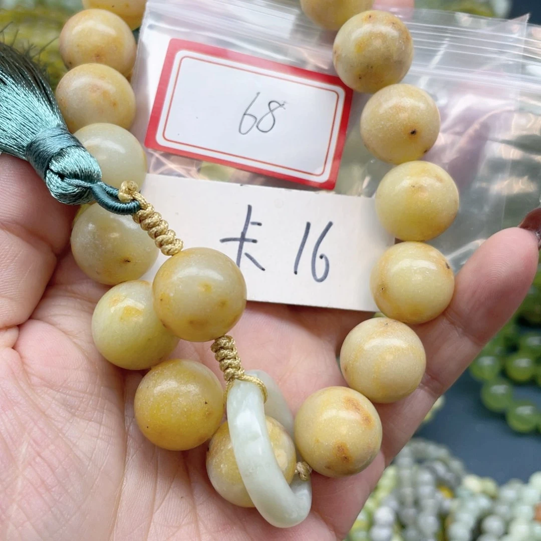 未镶嵌蛇纹石玉手串