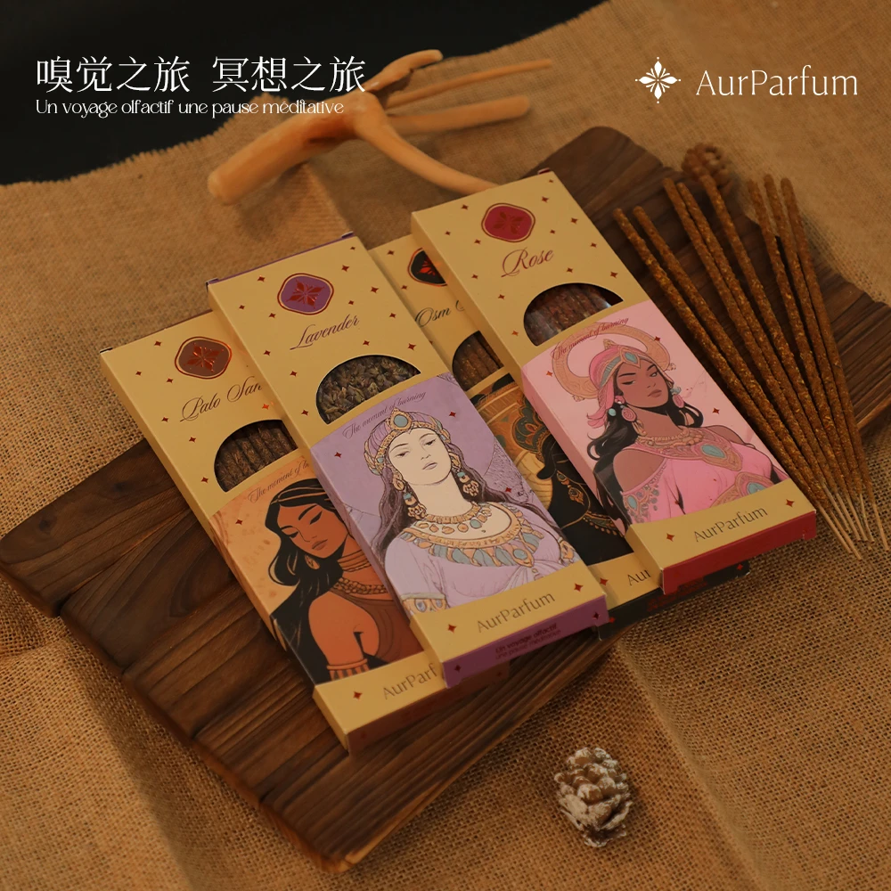 AurParfum法国天然线香薰棒卧室持久线香送男女朋友的礼物套装