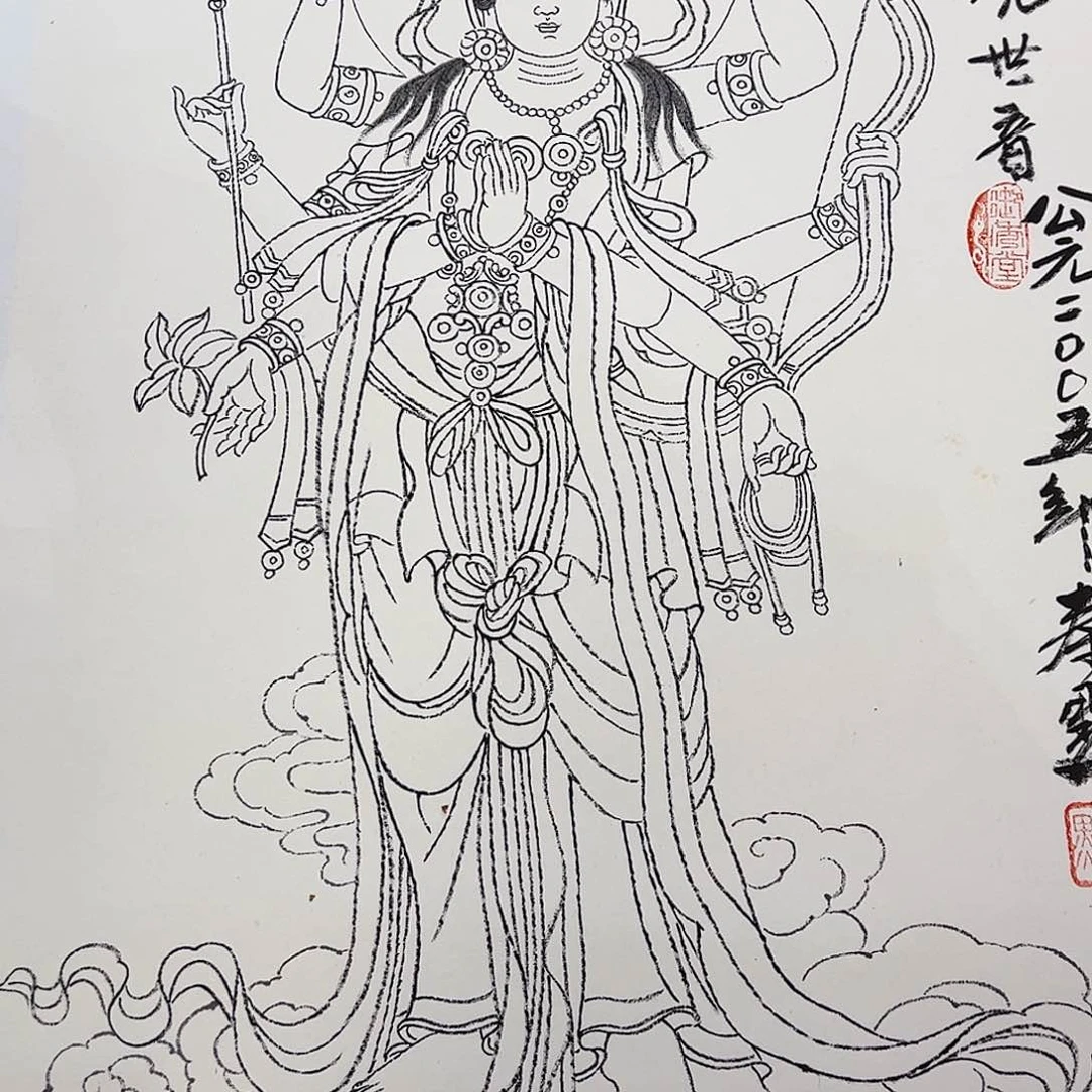 书法当代艺术，展览作品