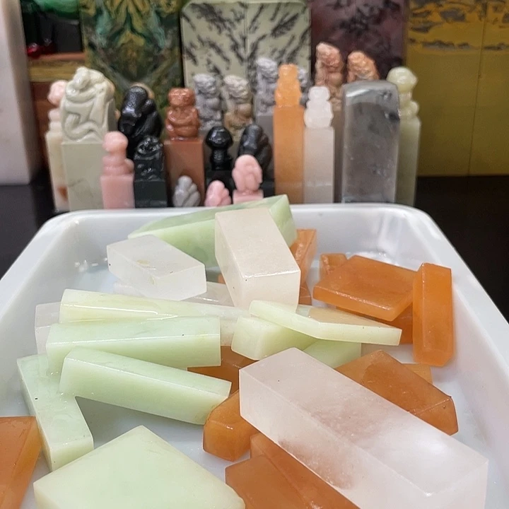 青田石十****运混合各种石