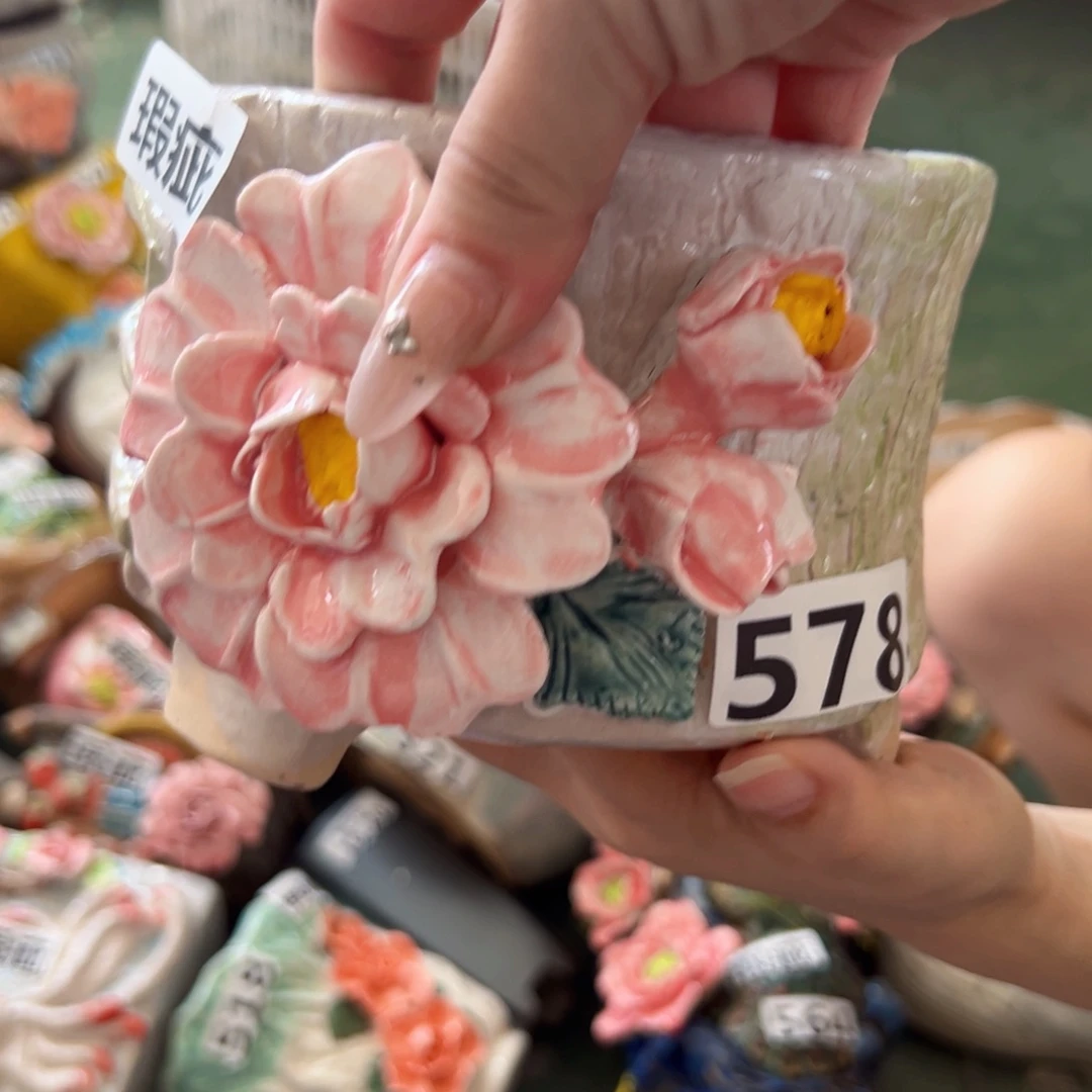 铂***林瑕疵578 满18.8元包邮发货