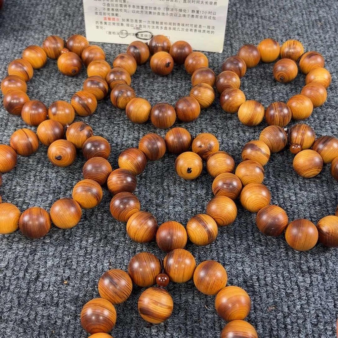 柏木太行崖柏20崖窝黑油虫漏结香，奇楠混合香