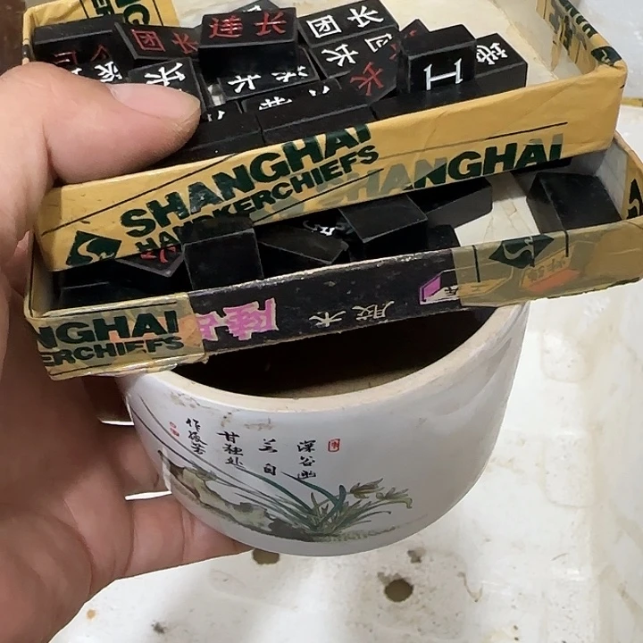 金***伍扇子故哈哈哈哈哈哈哈哈哈