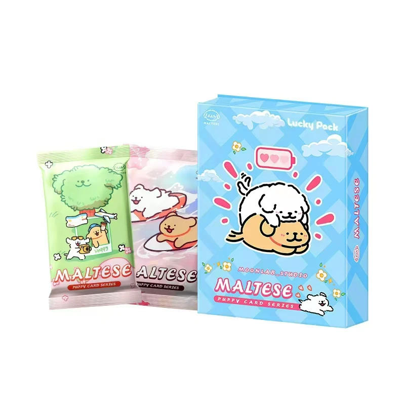 【新人福福】LuckyPack线条小狗第一弹二创收藏卡牌