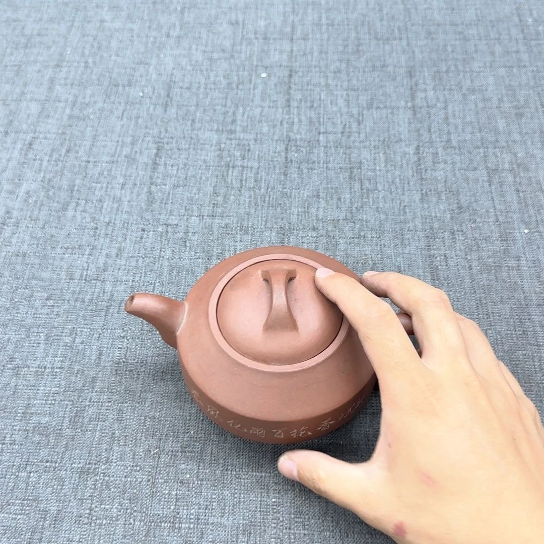 梦***长瓷片恭喜发财大吉大利