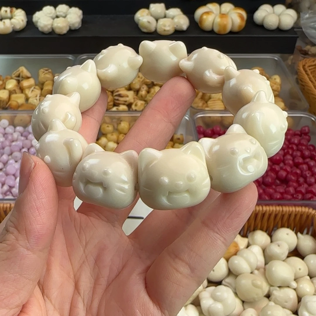 手串菩提根/象牙果微瑕牙果卡22呲牙猫1串