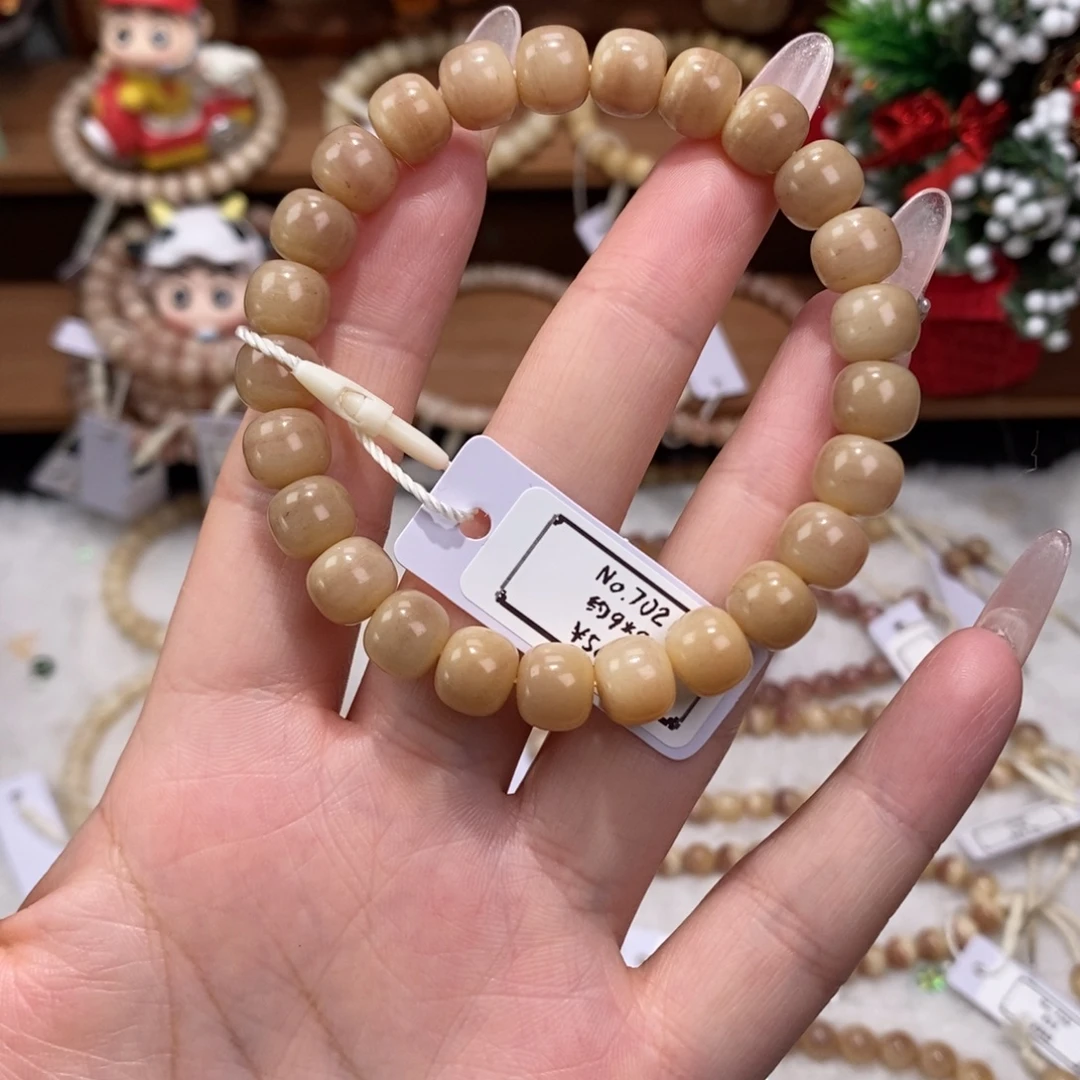 手串/手链驼骨702驼骨单圈