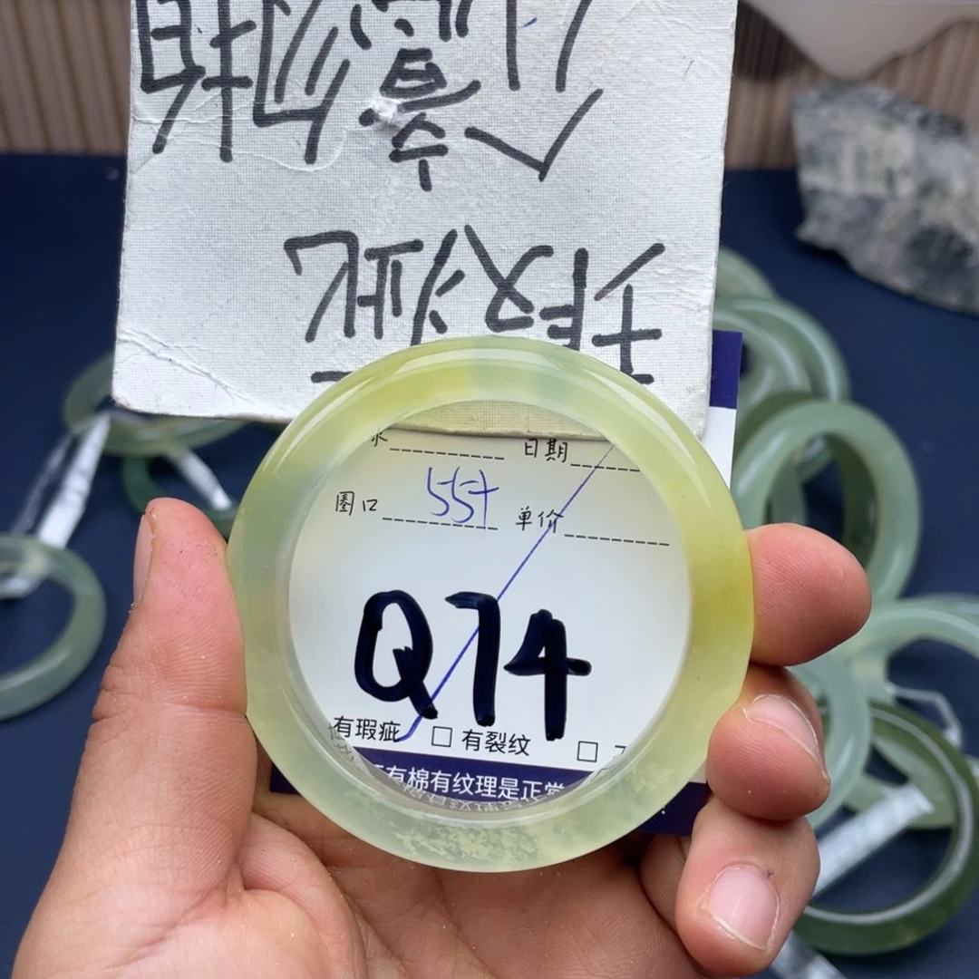岫玉未镶嵌手镯手镯