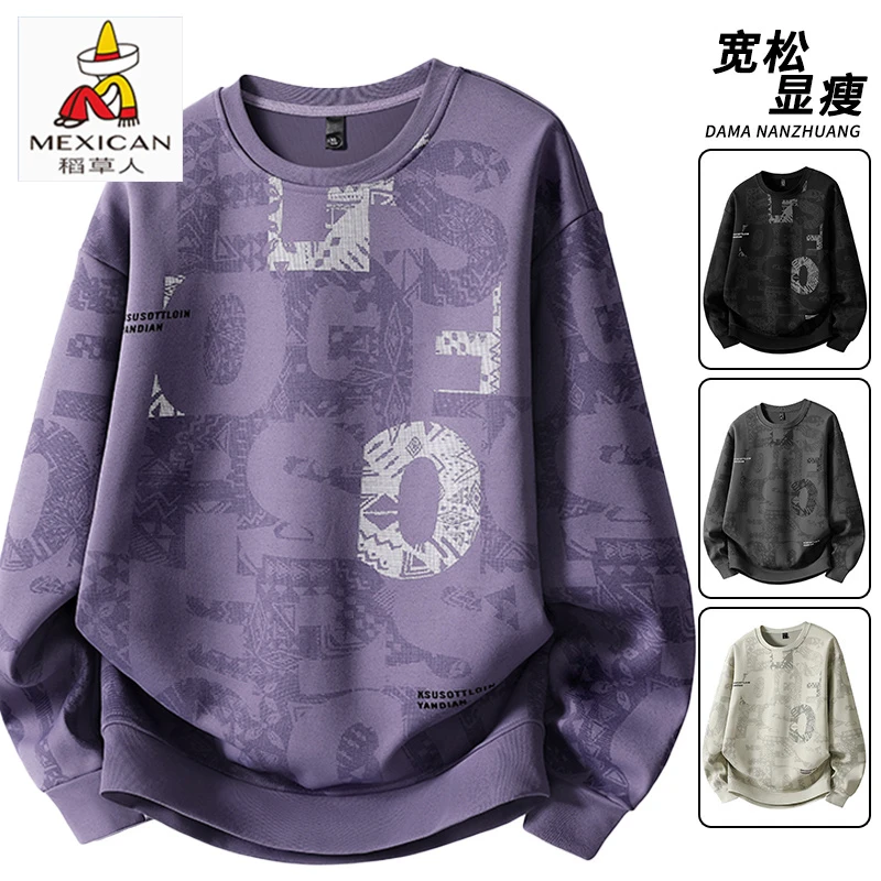 稻草人字母满印卫衣男秋季新款宽松休闲上衣男装圆领百搭长袖T恤