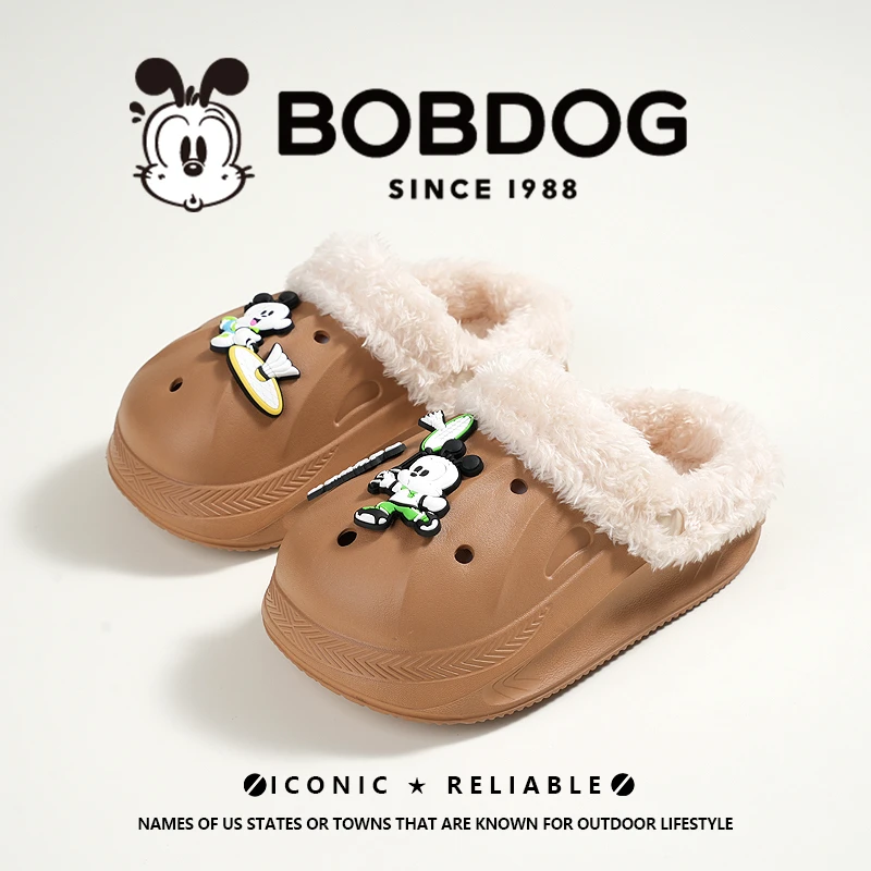Bobdog/巴布豆男女童棉拖鞋冬季加绒加厚室内外棉拖