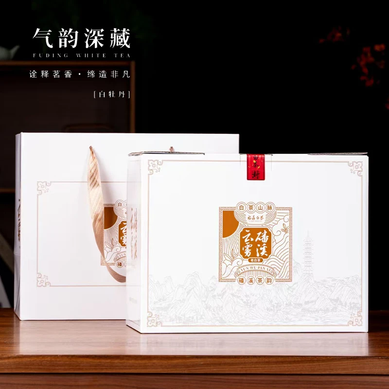花香高山白茶|福鼎白茶茶叶2025年新茶|450g简易礼盒转