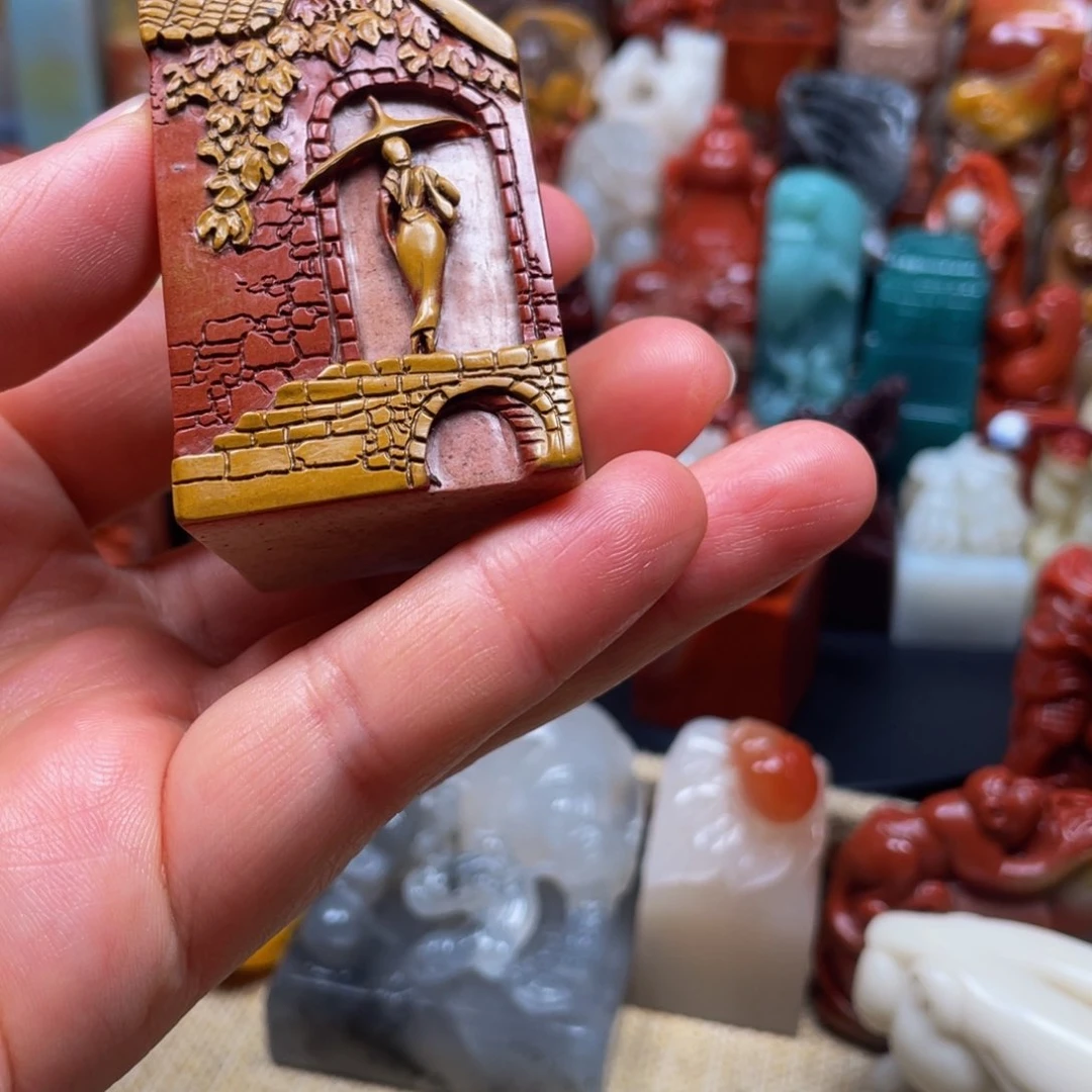 寿山石印石精美寿山