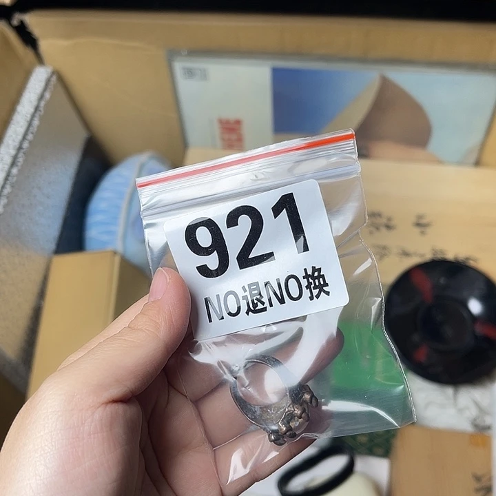 水***点马上就要开始啦1111