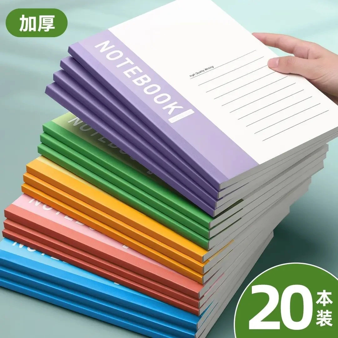 笔记本本子简约高中初中生专用文具小学生办公用品记事本A5工作软