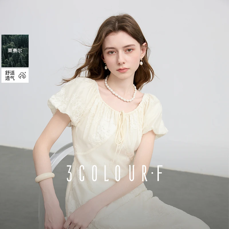 【三彩仙女裙】莱赛尔独醒2025夏季天丝泡泡袖连衣裙长裙女F1745