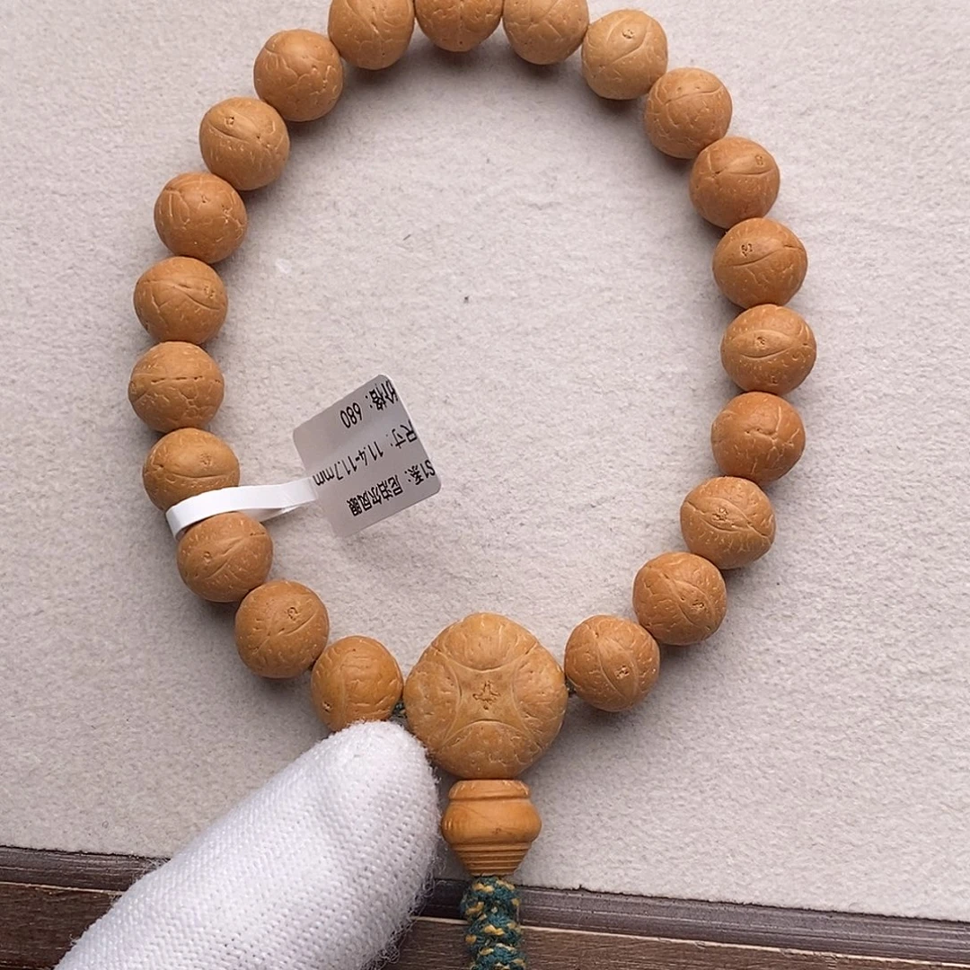 手串凤眼菩提TN01-12243凤眼菩提手串11.4mm玉化底