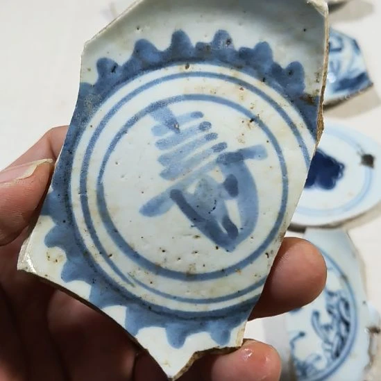 瓷片瓷片瓷片瓷片瓷片