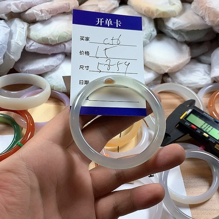 玛瑙/玉髓未镶嵌手镯
