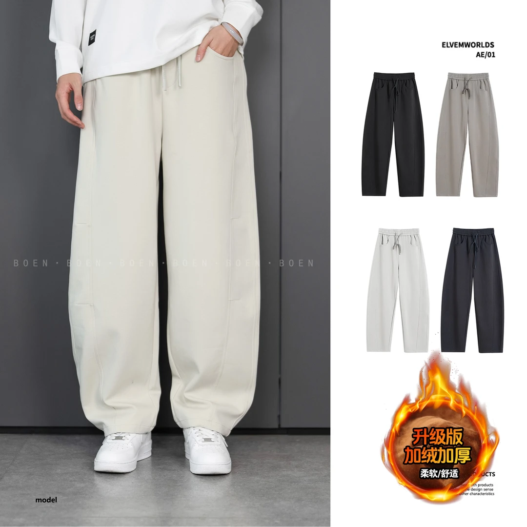 多色弯刀卫裤男春夏季美式重磅休闲运动裤男士