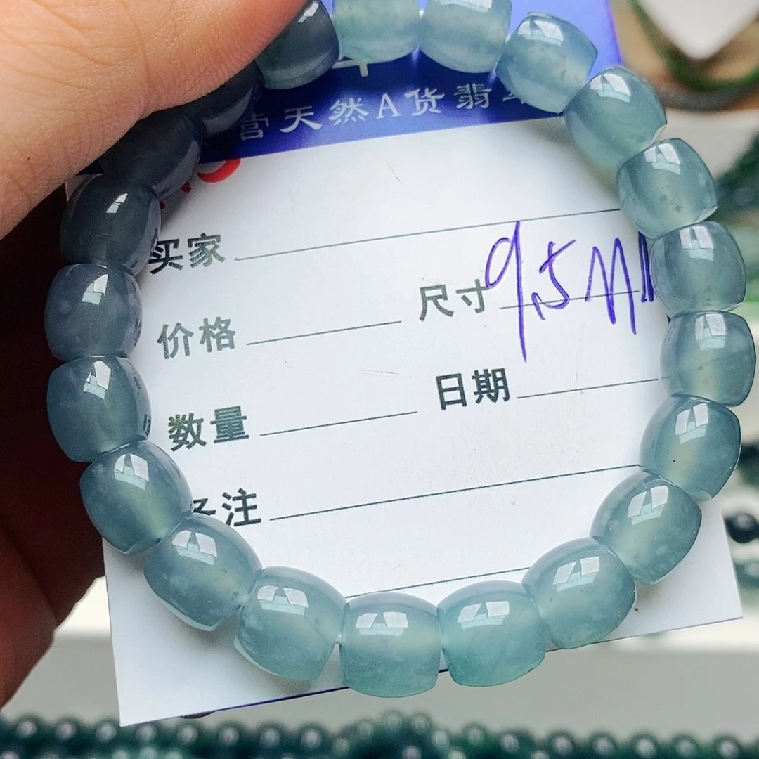 未镶嵌手链翡翠翡翠