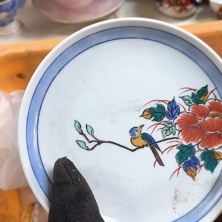 碗开播啦…开播啦