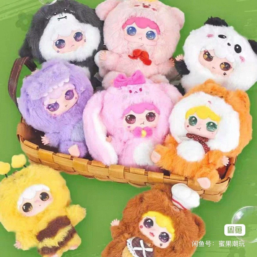 【超级福福】动物毛绒盲盒潮玩公仔