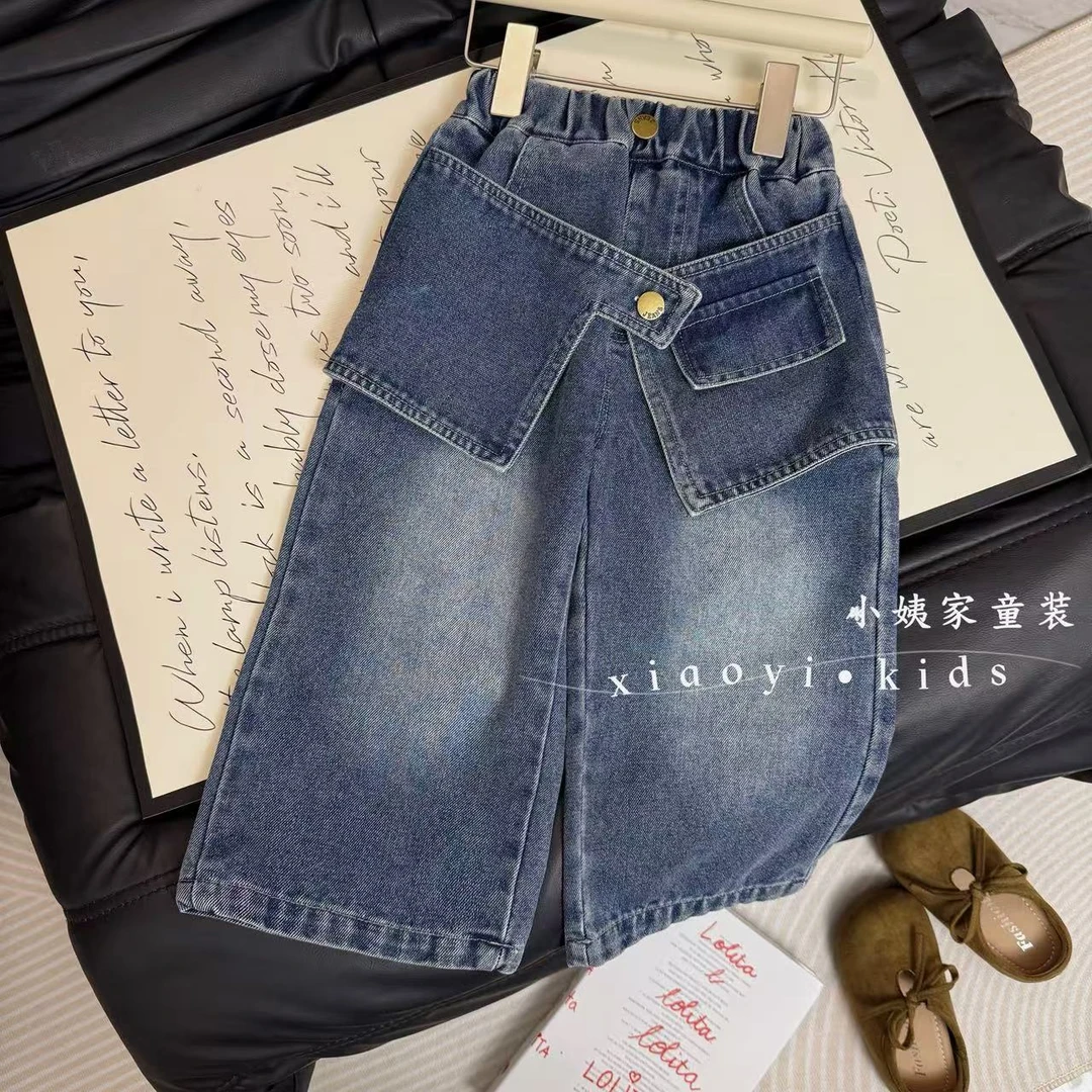 韩版儿童牛仔阔腿裤秋季百搭假两件屁帘直筒牛仔裤