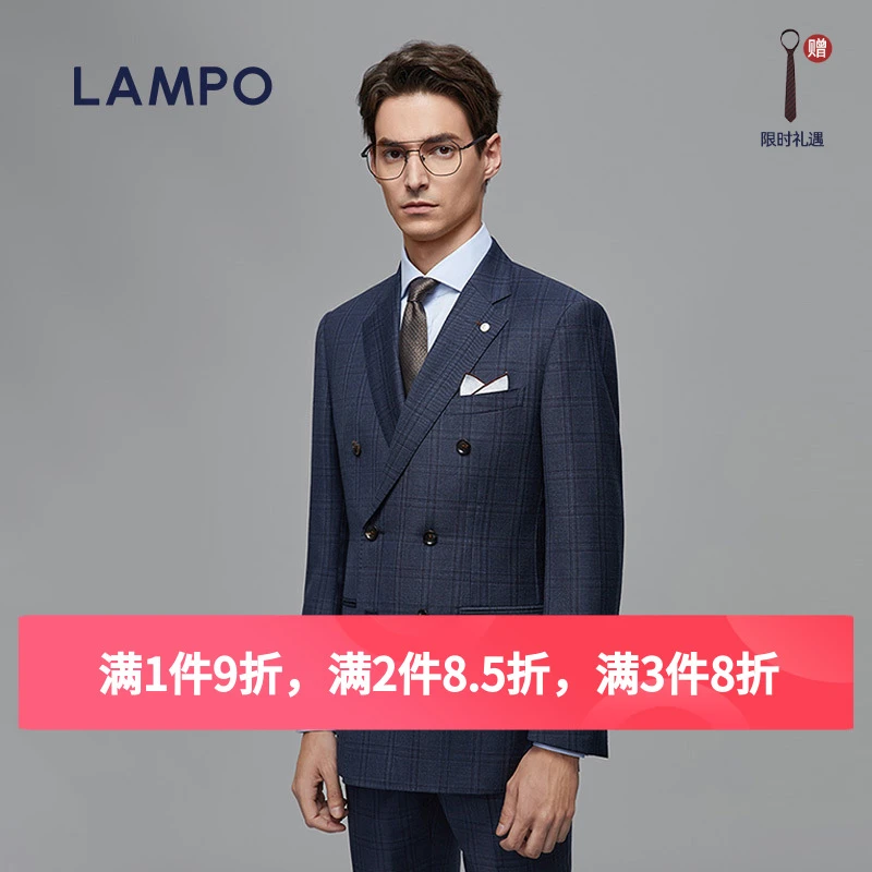 LAMPO/蓝豹【双排扣格纹西服】男士蓝色商务上衣时尚修身经典西装