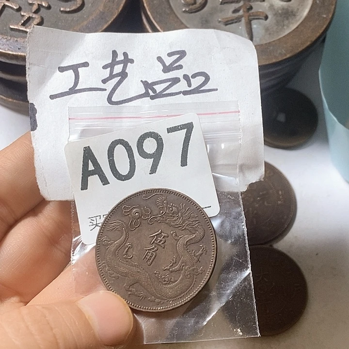 铜易****l工艺品工艺品批发