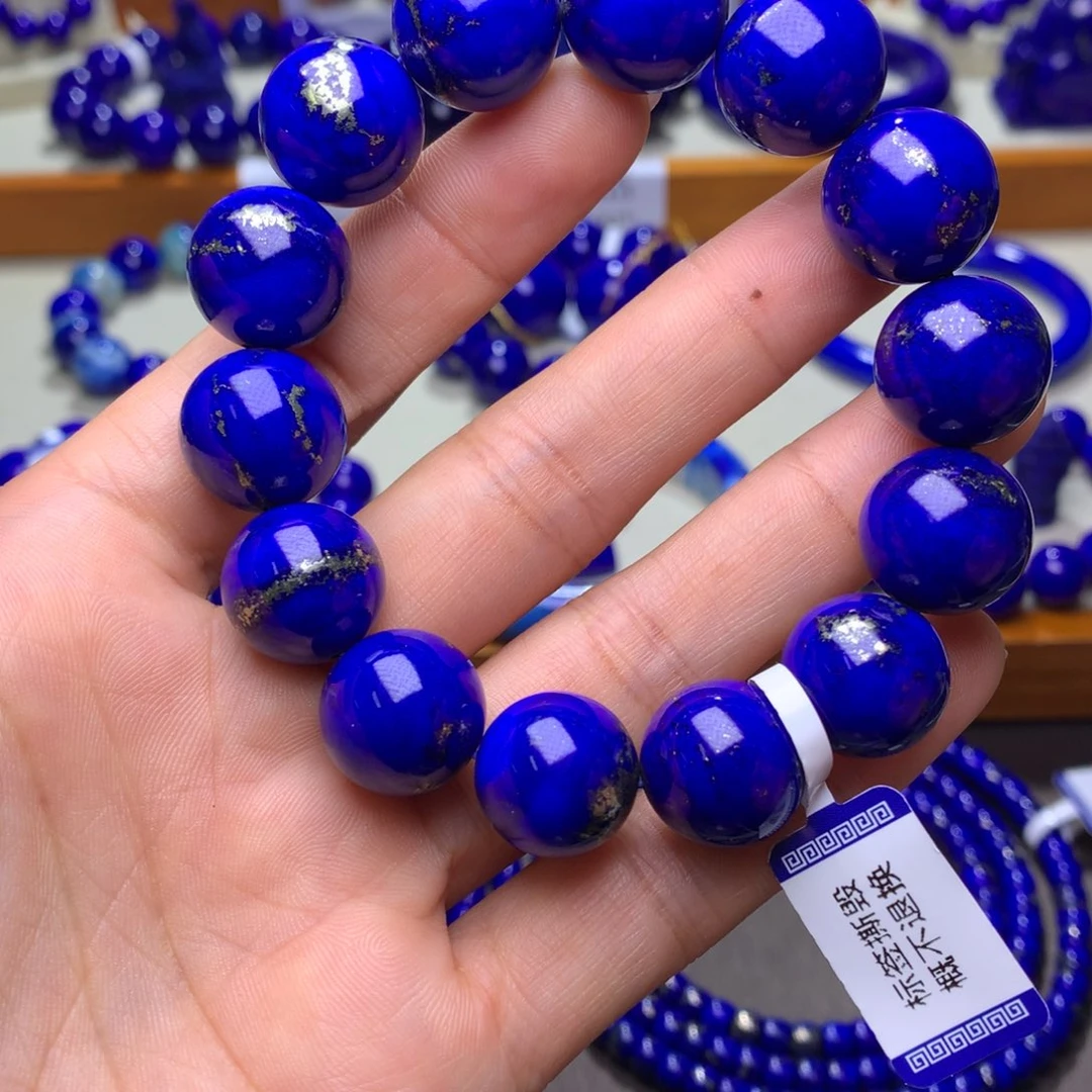 青金石手串未镶嵌15mm7554