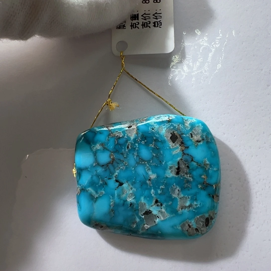 绿松石未镶嵌挂件