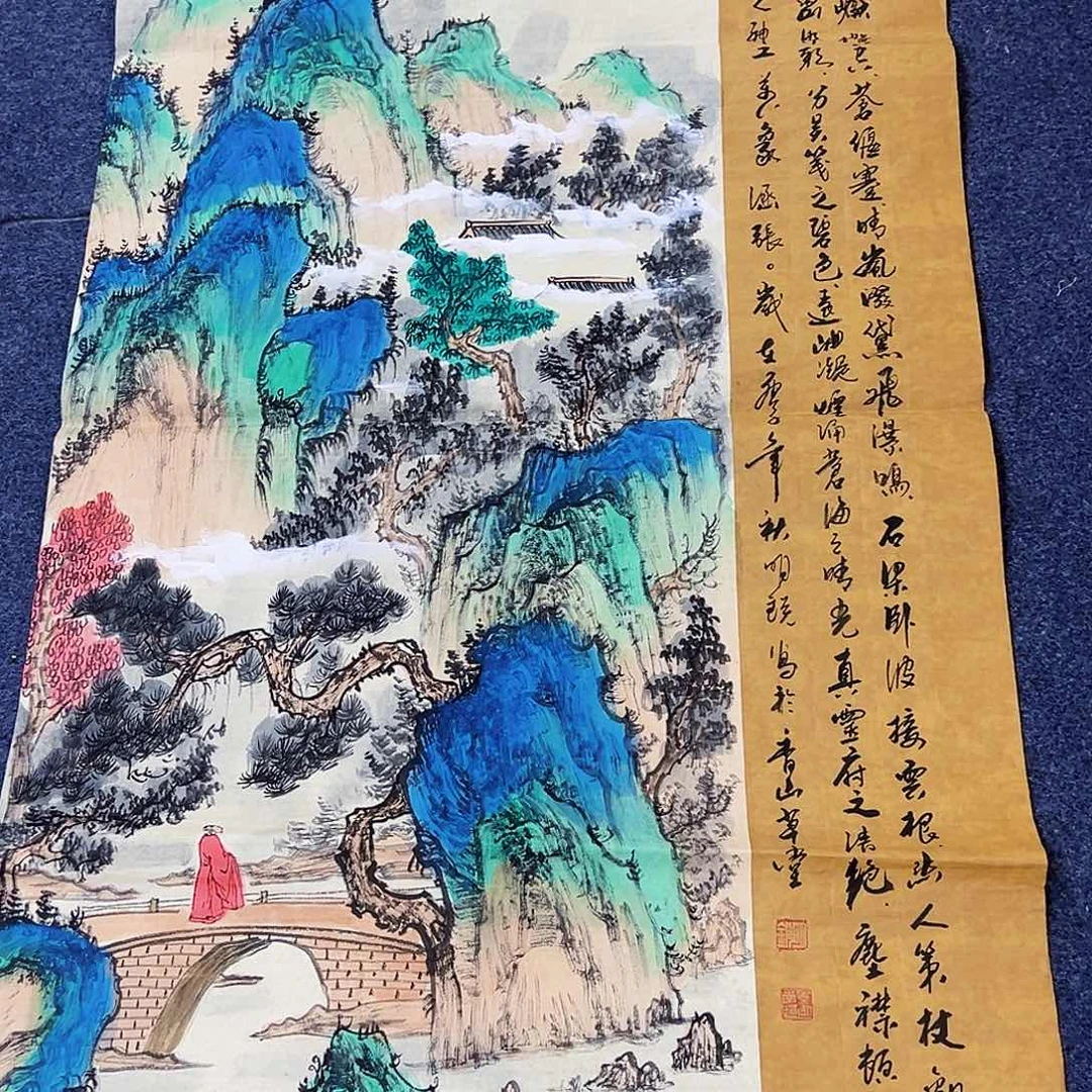 国画事事顺心如意万事如意万事