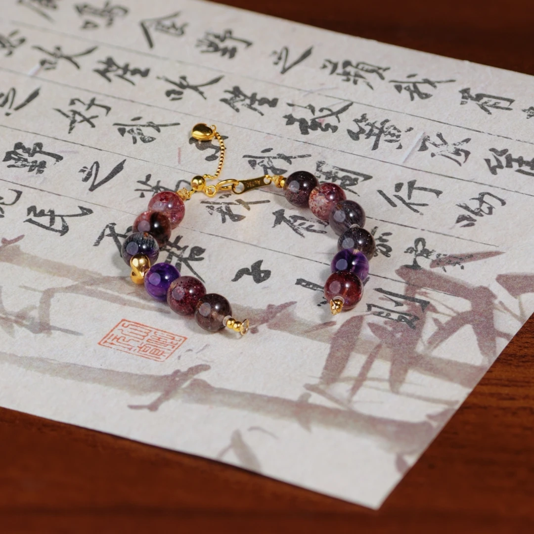 【海岛】花奢珠宝 黑加仑双截棍18k金手链（多样性发货）