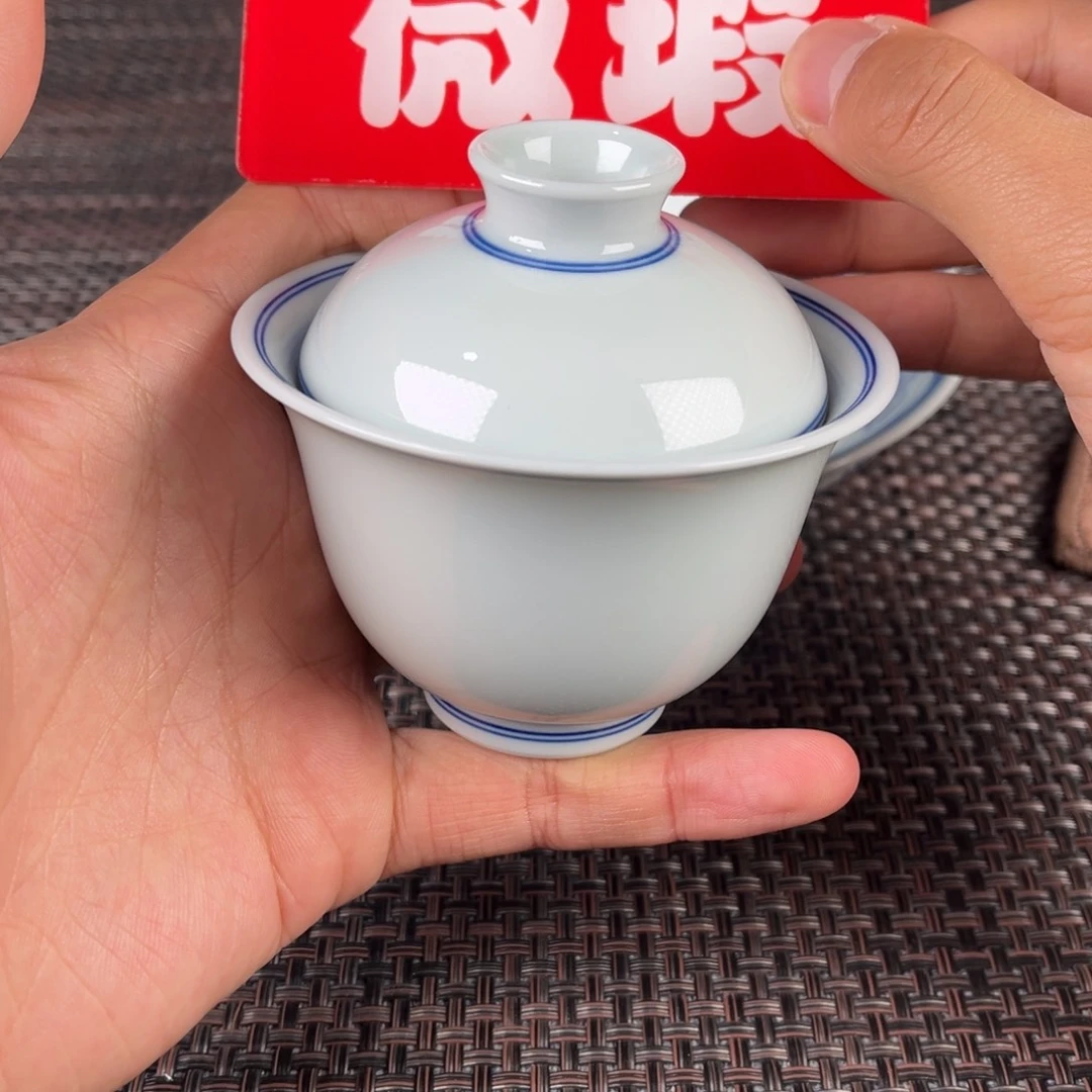 瓷片景德镇陶瓷杯子